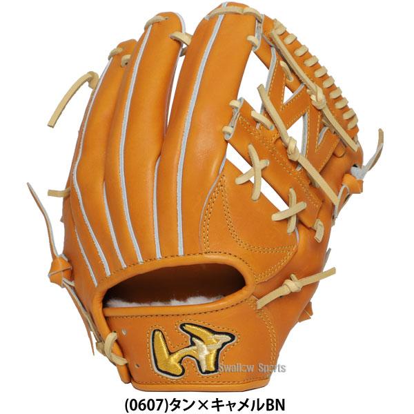 野球 ワールドペガサス 硬式グローブ グラブ グランドペガサス WAGYU 内野 内野手用 右投用 WGK5FP411 worldpegasus 野球用品 スワロースポーツの画像