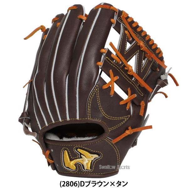 野球 ワールドペガサス 硬式グローブ グラブ グランドペガサス WAGYU 内野 内野手用 右投用 WGK5FP411 worldpegasus 野球用品 スワロースポーツの画像