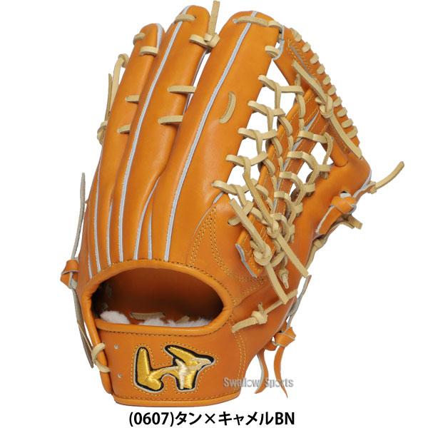 ワールドペガサス（WORLD PEGASUS） 野球 硬式グローブ グラブ
