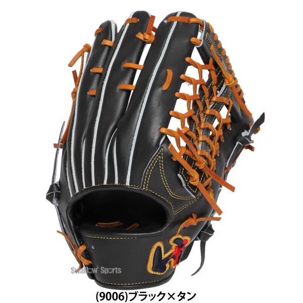 ワールドペガサス（WORLD PEGASUS） 野球 硬式グローブ 硬式 グローブ