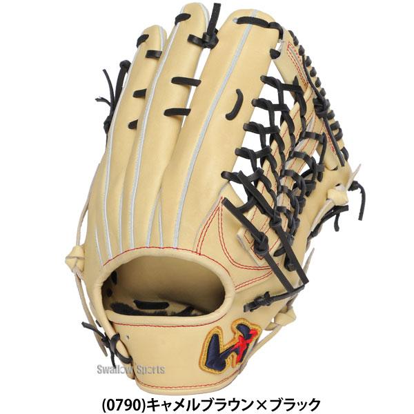 ワールドペガサス（WORLD PEGASUS） 野球 硬式グローブ 硬式 グローブ