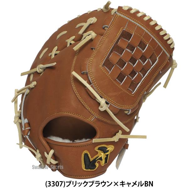 週末限定65450円！ワールドペガサス　硬式　ファーストミット　新品未使用袋付き ワールドペガサス（WORLD PEGASUS） 野球 硬式 ファーストミット 大人