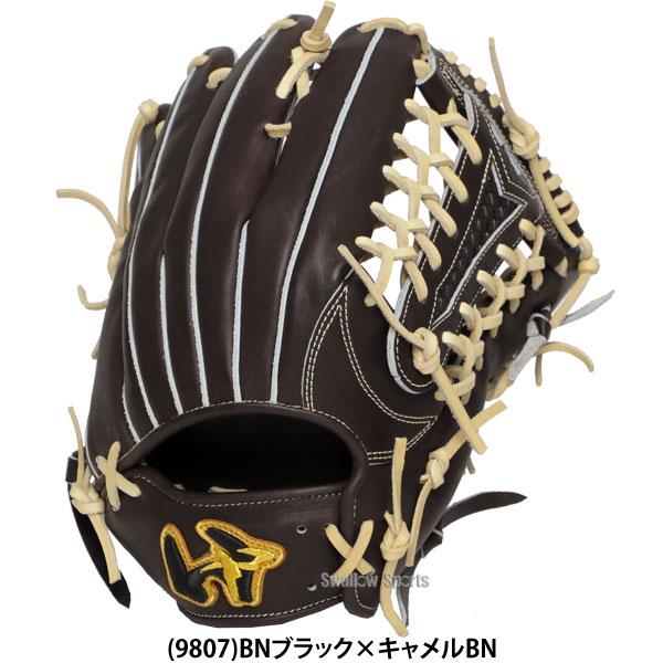 ワールドペガサス（WORLD PEGASUS） 野球 硬式グローブ グラブ