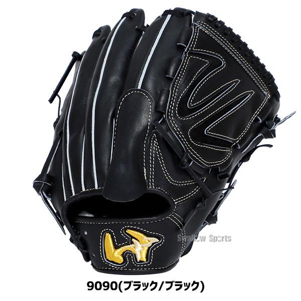 ワールドペガサス（WORLD PEGASUS） 野球 硬式グローブ グラブ