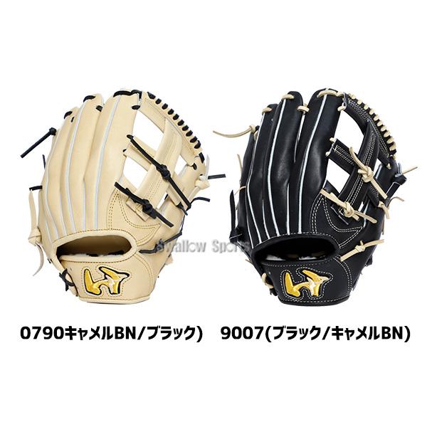 野球 ワールドペガサス 硬式グローブ グラブ 内野手用 右投用 GRAND PEGASUS グランドペガサス WGK5GP412 worldpegasus 野の画像