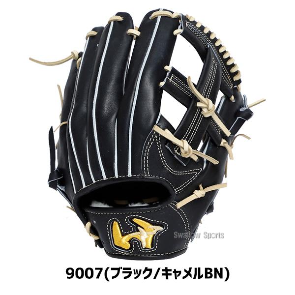 野球 ワールドペガサス 硬式グローブ グラブ 内野手用 右投用 GRAND PEGASUS グランドペガサス WGK5GP412 worldpegasus 野の画像