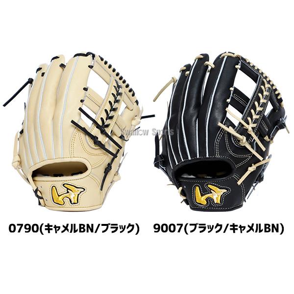 ワールドペガサス 野球 硬式グローブ グラブ 内野手用 右投用