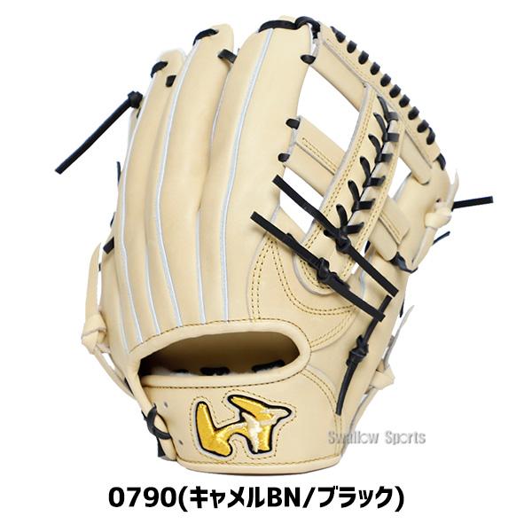 野球 ワールドペガサス 硬式グローブ グラブ 内野手用 右投用 GRAND PEGASUS グランドペガサス WGK5GP421 worldpegasus 野の画像