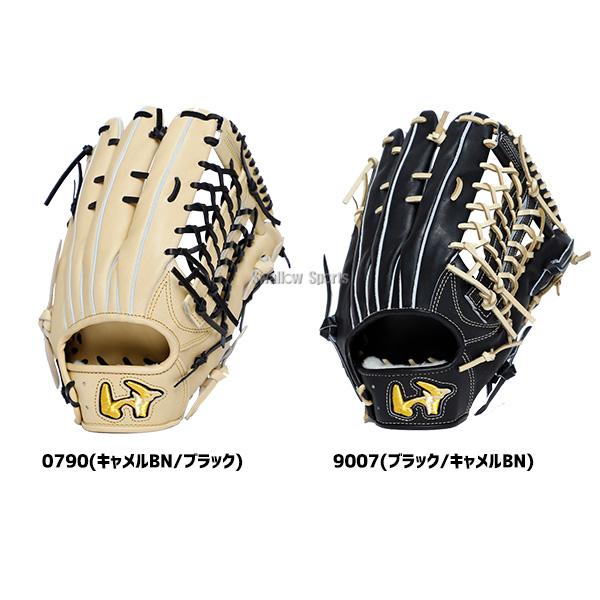 野球 ワールドペガサス 硬式グローブ グラブ 外野手用 右投用 左投用 コユニ仕様  親指ヒンジ GRAND PEGASUS グランドペガサス WGK5GP73 worldpegasus 野球用品の画像