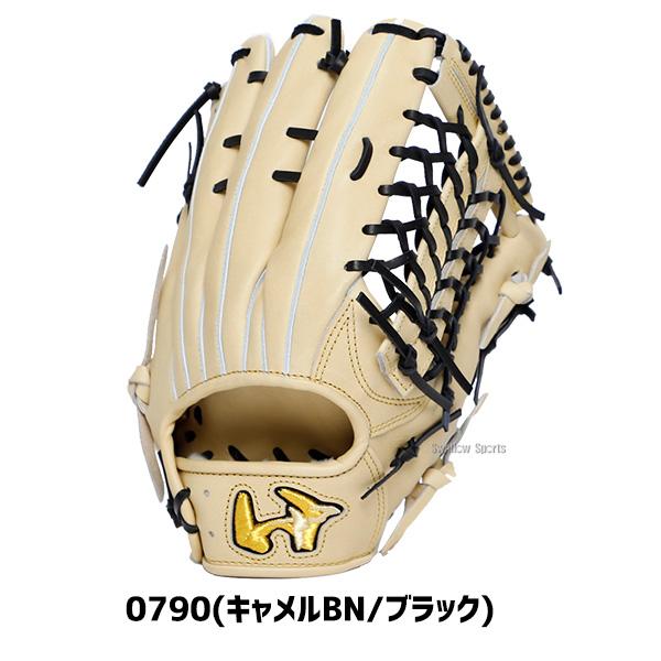 野球 ワールドペガサス 硬式グローブ グラブ 外野手用 右投用 左投用 コユニ仕様  親指ヒンジ GRAND PEGASUS グランドペガサス WGK5GP73 worldpegasus 野球用品の画像