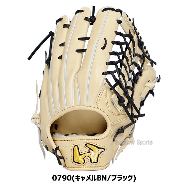 ワールドペガサス（WORLD PEGASUS） 野球 硬式グローブ グラブ 硬式