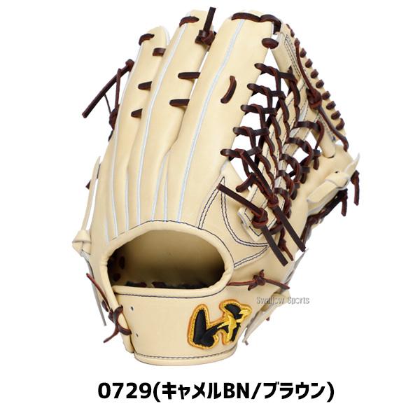 ワールドペガサス（WORLD PEGASUS） 野球 硬式グローブ グラブ 硬式用