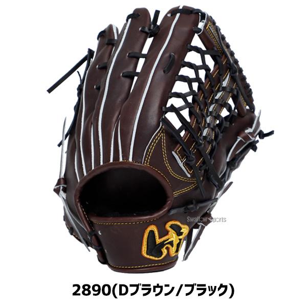 ワールドペガサス（WORLD PEGASUS） 野球 硬式グローブ グラブ 硬式用