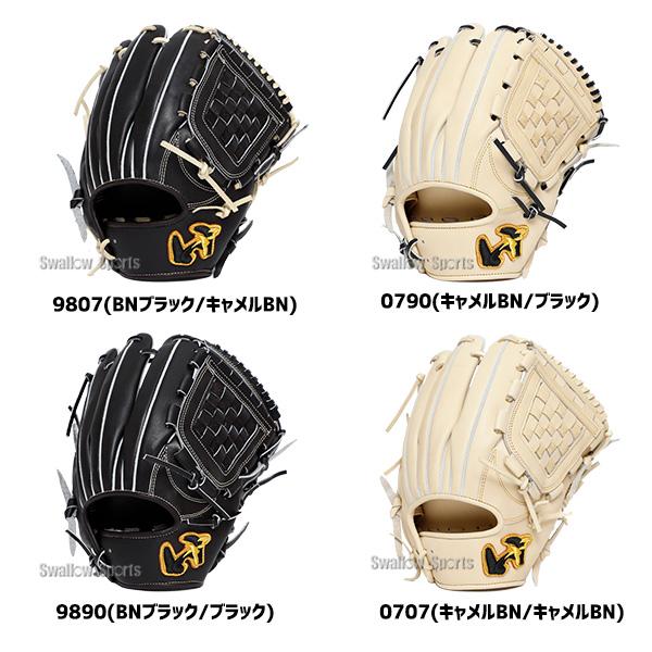 World Pegasus 硬式グローブ WGK5PT651F ワールドペガサス（WORLD PEGASUS） 野球 硬式用 硬式グローブ 硬式
