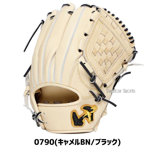 ワールドペガサス（WORLD PEGASUS） 野球 硬式用 硬式グローブ 硬式
