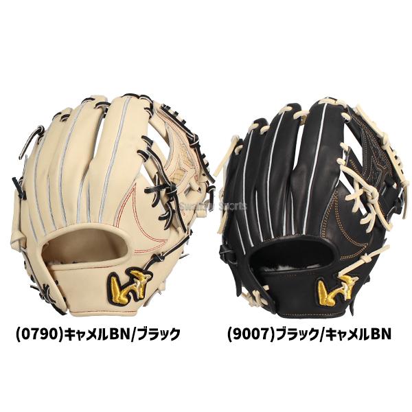 ワールドペガサス 野球 硬式グローブ 高校野球対応 グラブ 内野手用