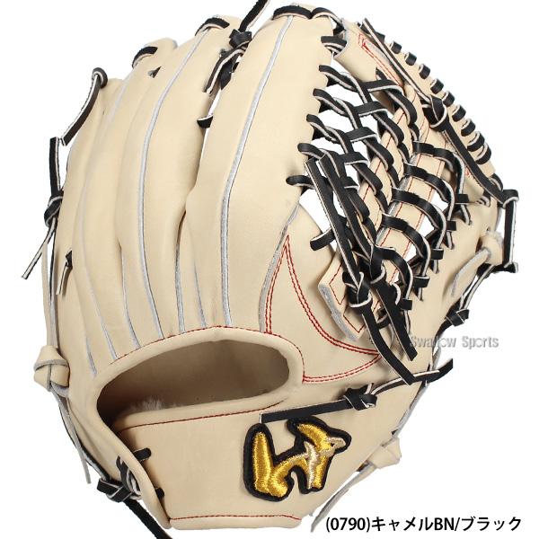 ワールドペガサス（WORLD PEGASUS） セール SALE 野球 硬式グローブ
