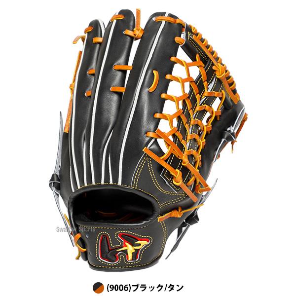 ワールドペガサス（WORLD PEGASUS） 野球 グローブ 硬式 グランド