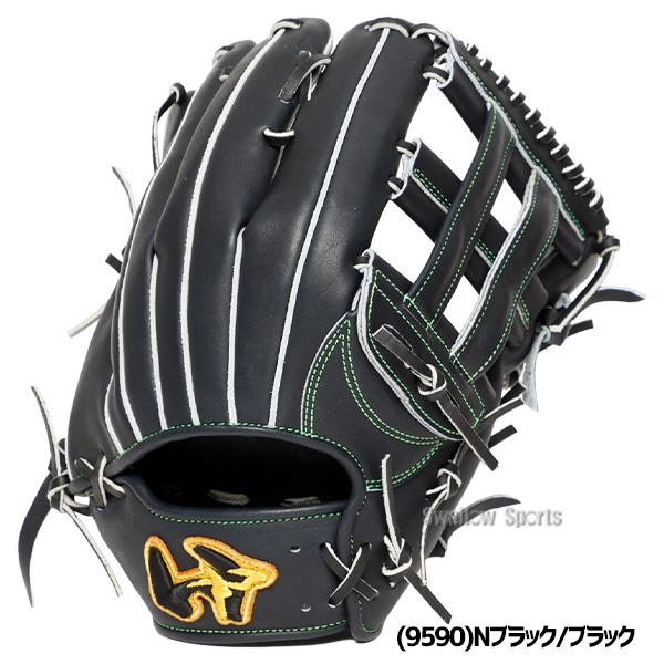 ワールドペガサス（WORLD PEGASUS） 野球 グローブ 硬式 グランド