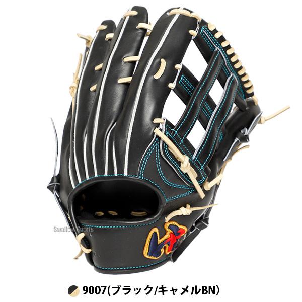 野球グローブ 一般硬式グラブ ワールドペガサス ワールドペガサス（WORLD PEGASUS） 野球 グローブ 硬式 グランド