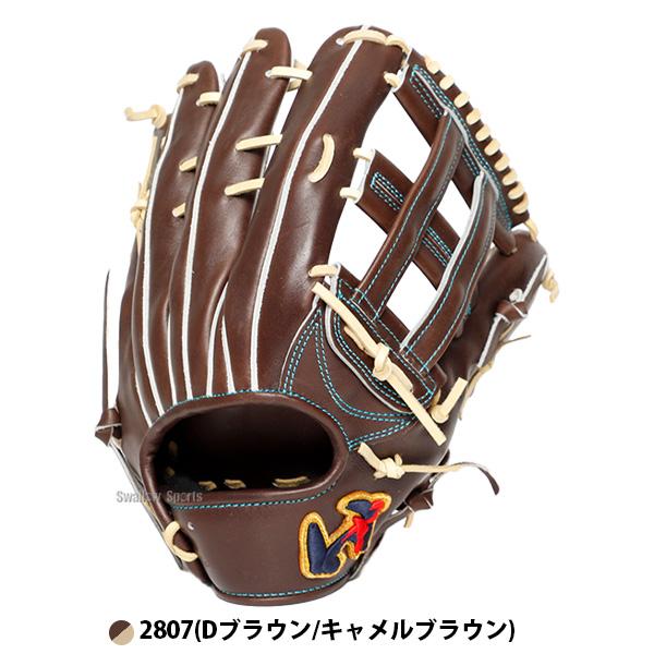 ワールドペガサス（WORLD PEGASUS） 野球 グローブ 硬式 グランド