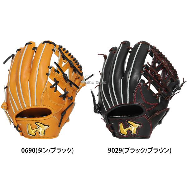 野球 ワールドペガサス グランドペガサス 硬式グローブ グラブ 硬式用 高校野球対応 内野手用 大人用 一般用 WGK6P411 worldpegasus 野球用品スワロースポーツの画像