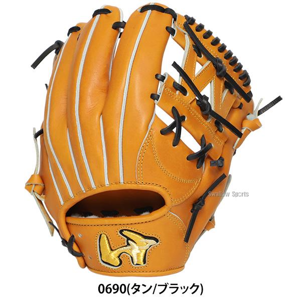 野球 ワールドペガサス グランドペガサス 硬式グローブ グラブ 硬式用 高校野球対応 内野手用 大人用 一般用 WGK6P411 worldpegasus 野球用品スワロースポーツの画像