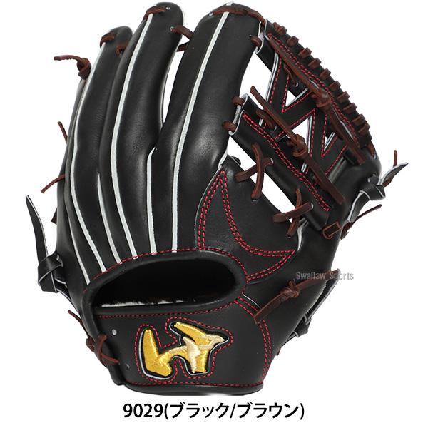 野球 ワールドペガサス グランドペガサス 硬式グローブ グラブ 硬式用 高校野球対応 内野手用 大人用 一般用 WGK6P411 worldpegasus 野球用品スワロースポーツの画像