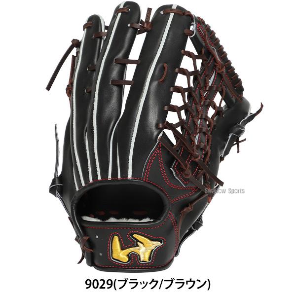 野球 ワールドペガサス グランドペガサス 硬式グローブ グラブ 硬式用 高校野球対応 外野手用 大人用 一般用 WGK6P7 worldpegasus 野球用品スワロースポーツの画像
