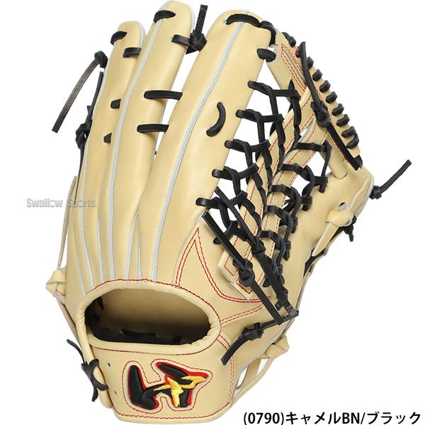 ワールドペガサス 硬式用グローブ 2024甲子園使用 ワールドペガサス（WORLD PEGASUS） 野球 グランドペガサスTH 硬式