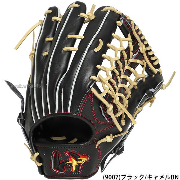 ワールドペガサス（WORLD PEGASUS） 野球 グランドペガサスTH 硬式