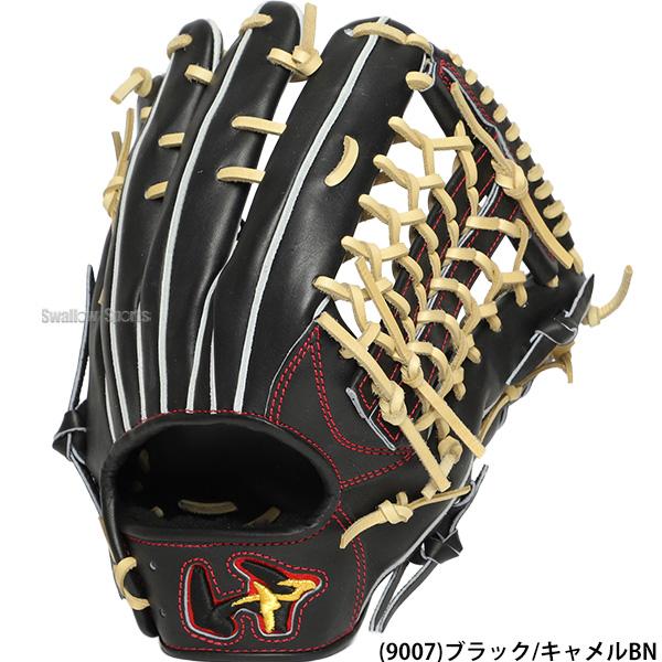 ワールドペガサス（WORLD PEGASUS） 野球 グランドペガサスTH 硬式 