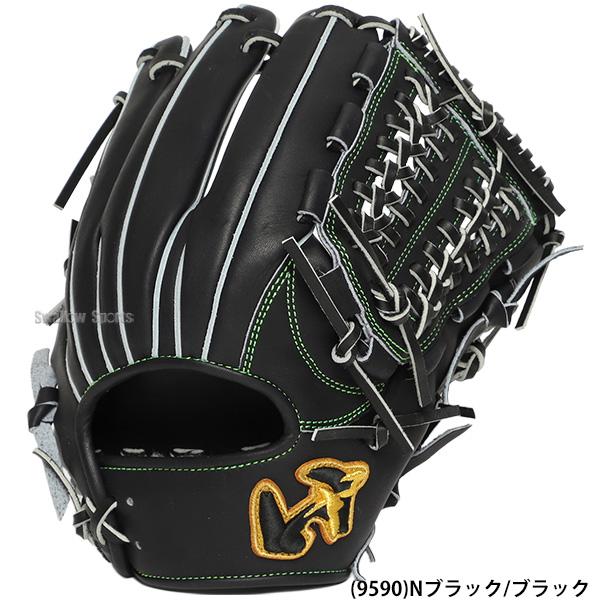 ワールドペガサス（WORLD PEGASUS） 野球 グランドペガサストップ 硬式