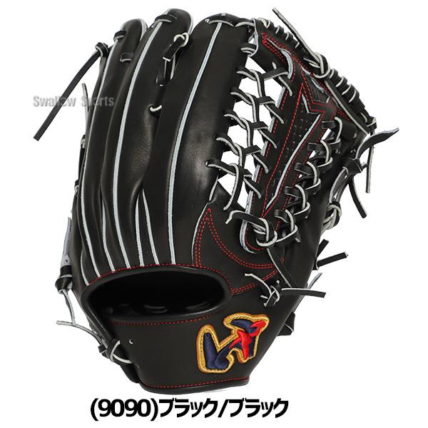 ワールドペガサス（WORLD PEGASUS） 野球 硬式グローブ 外野 大人 一般