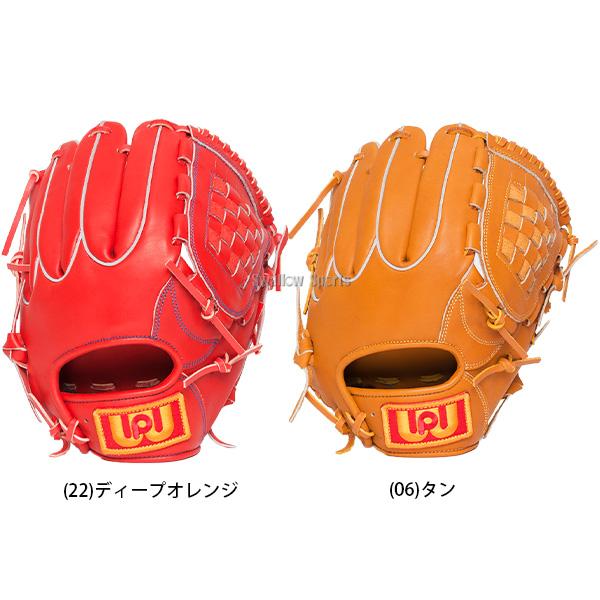 ワールドペガサス 17%OFF 野球 軟式グローブ グラブ 桑田真澄 ワールドペガサス 17%OFF 野球 軟式グローブ グラブ 桑田真澄