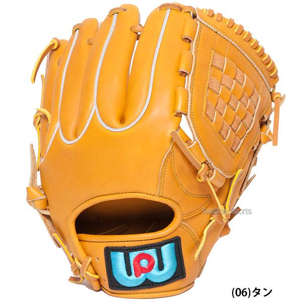 ワールドペガサス 野球 軟式グローブ グラブ GRAND DEVIL MK