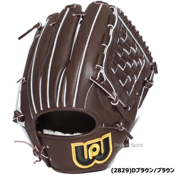 ワールドペガサス 野球グローブ 野球 硬式グローブ 軟式グローブ ワールドペガサス 野球グローブ 野球 硬式グローブ 軟式グローブ