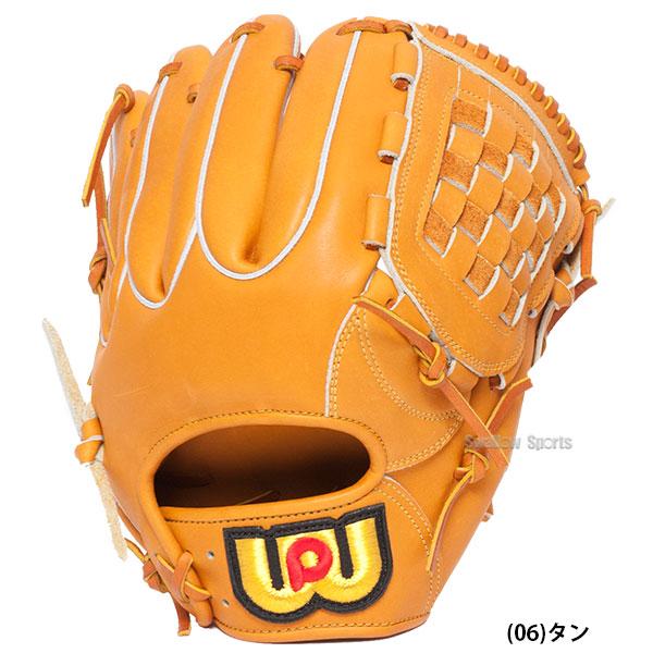 ＼28(日)最大ポイント15倍／ 野球 ワールドペガサス 硬式グローブ 高校野球対応 軟式グローブ 硬式軟式兼用 グラブ Special Order MK 桑田真澄 モデル ピッチャ｜swallow4860jp｜06