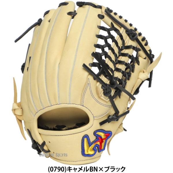 World Pegasus 軟式グローブ 芯材補強 World Pegasus 軟式グローブ 芯材補強 World Pegasus 軟式