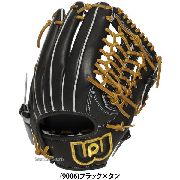 特別価格　ワールドペガサス　WGN5FPT1K　硬式・軟式兼用　オールラウンド用 ワールドペガサス（WORLD PEGASUS） 野球 グランドペガサストップ 硬式