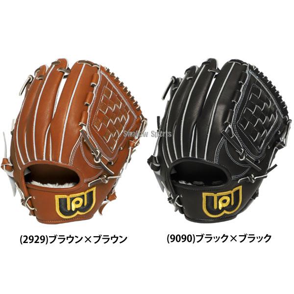新品未使用ワールドペガサス硬式軟式野球グローブ ダークブラウン左利き用 ワールドペガサス（WORLD PEGASUS） 野球 グランドペガサストップ 硬式