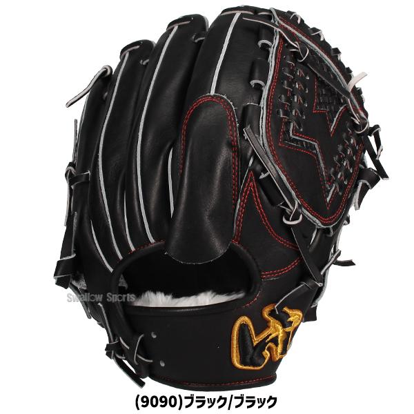 ワールドペガサス 野球 ワッペ 硬式グローブ 軟式グローブ 硬式 ワールドペガサス 野球 ワッペ 硬式グローブ 軟式グローブ 硬式