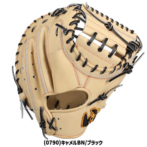 限定商品】Donaiya(ドナイヤ） 硬式グラブ 内野手用 右投げ用 ブラック