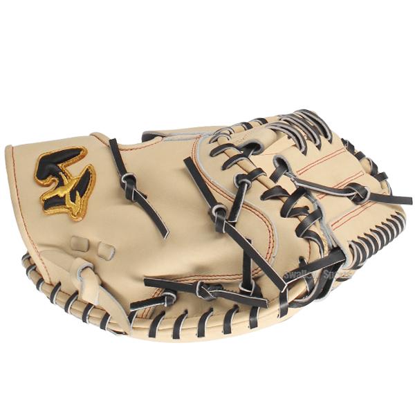 ワールドペガサス（WORLD PEGASUS） 野球 ワッペ 硬式 軟式