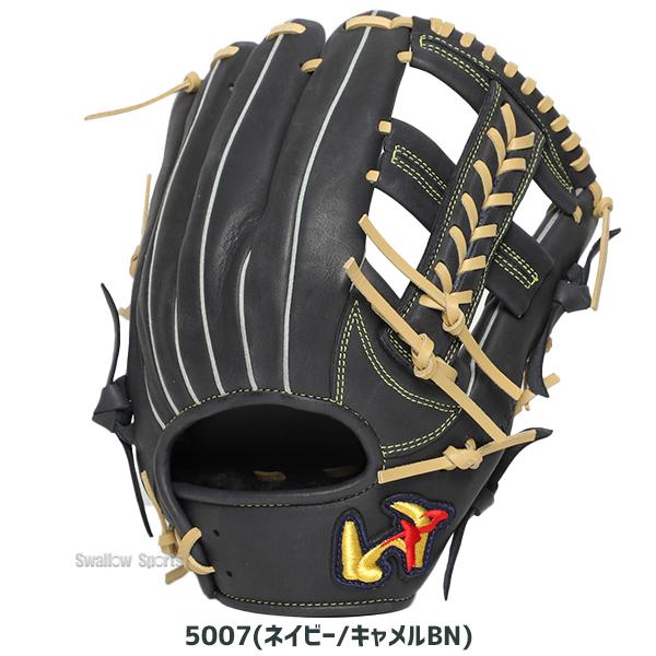 ワールドペガサス（WORLD PEGASUS） 野球 エディット 軟式グローブ