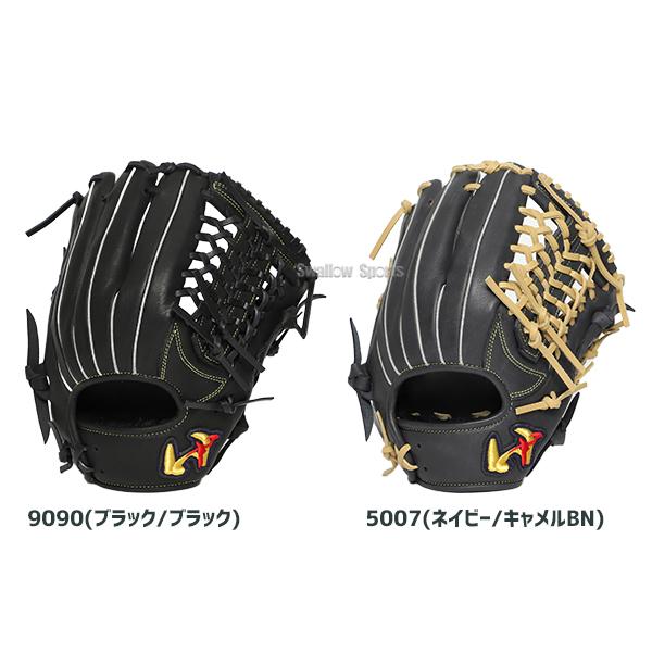 ワールドペガサス（WORLD PEGASUS） 野球 エディット 軟式グローブ