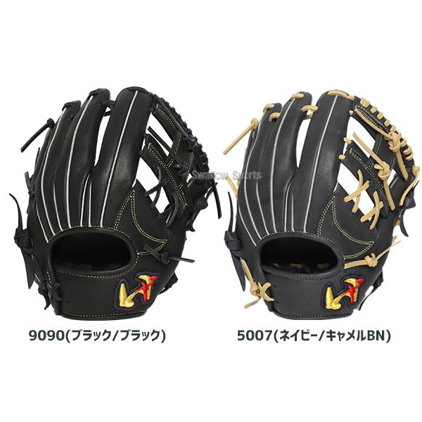 ワールドペガサス（WORLD PEGASUS） 野球 エディット 軟式グローブ