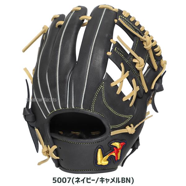 ワールドペガサス（WORLD PEGASUS） 野球 エディット 軟式グローブ