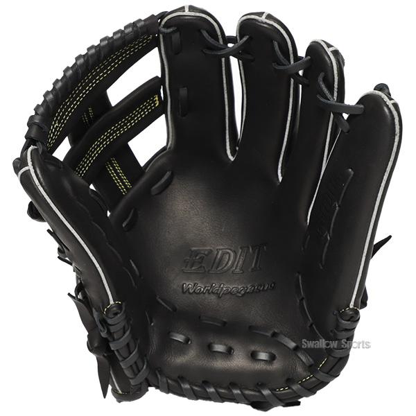 ワールドペガサス（WORLD PEGASUS） 野球 エディット 軟式グローブ
