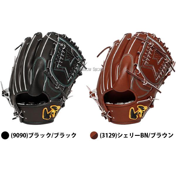 琥*ん様 【この型1点もの‼️】ワールドペガサス 軟式・硬式兼用モデル ワールドペガサス（WORLD PEGASUS） 野球 グローブ 硬式 軟式 グランド